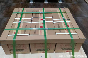 湘西边城航空托运酒水【机场货运当天